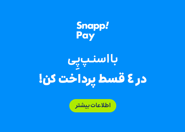 banere snapp