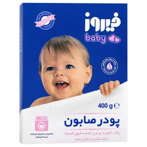 پودر صابون فیروز 400 گرم